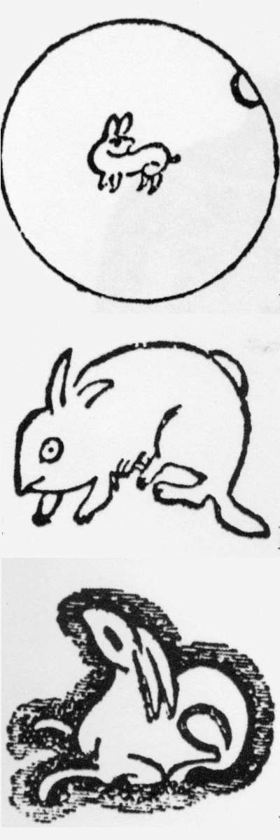 Late Ming dynasty hare marks