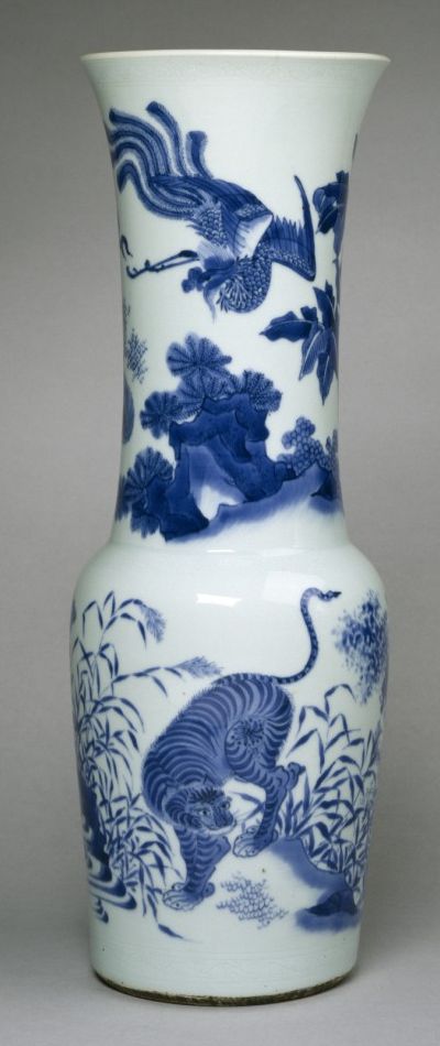 High Transitional Chinese porcelain