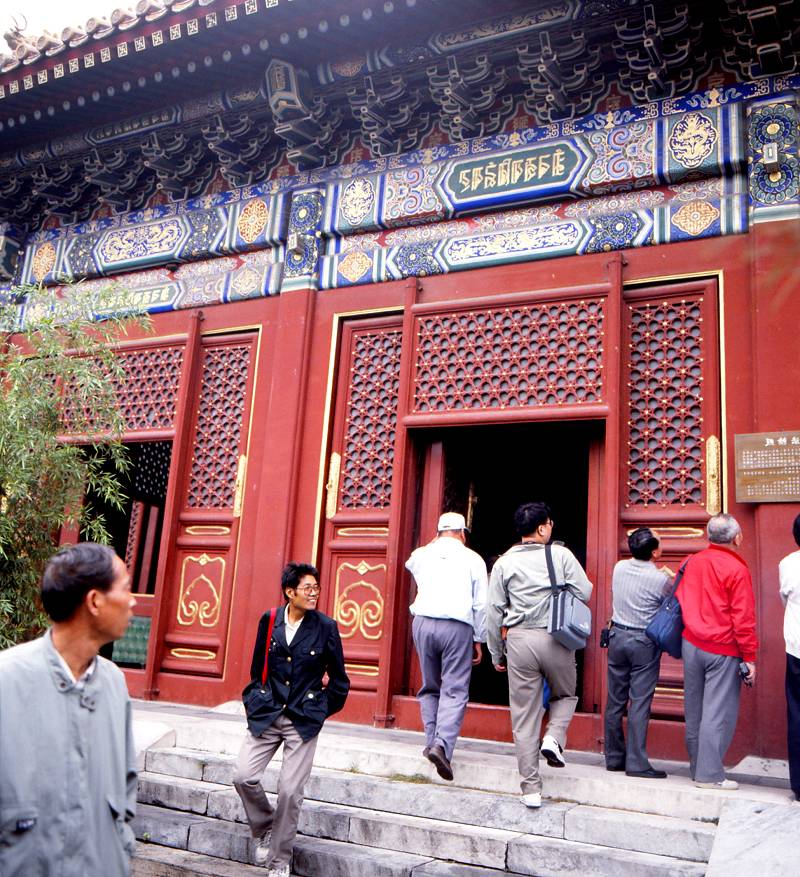 Yonghe gong entrance
